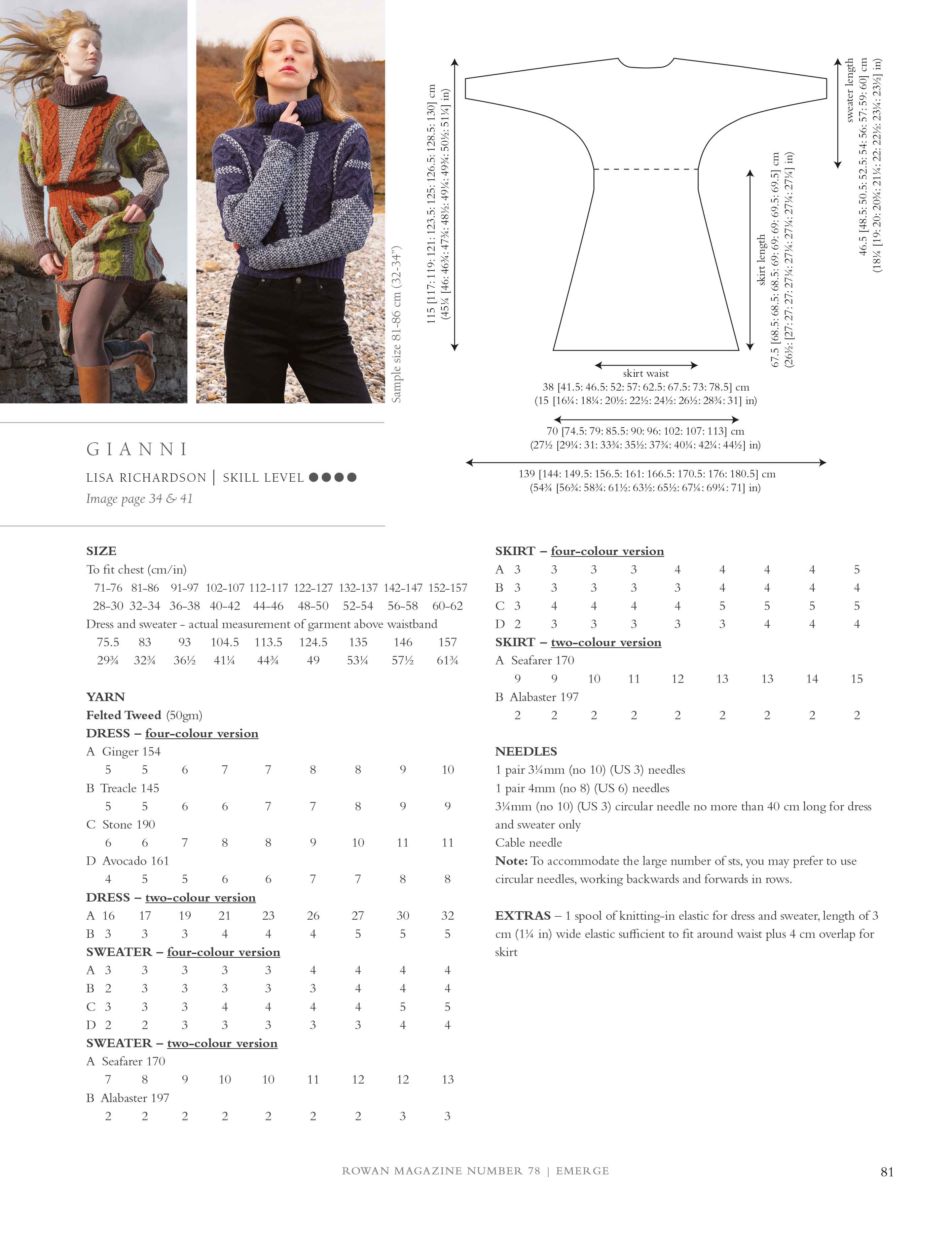 Rowan Magazine 78 - Emerge - Image 2