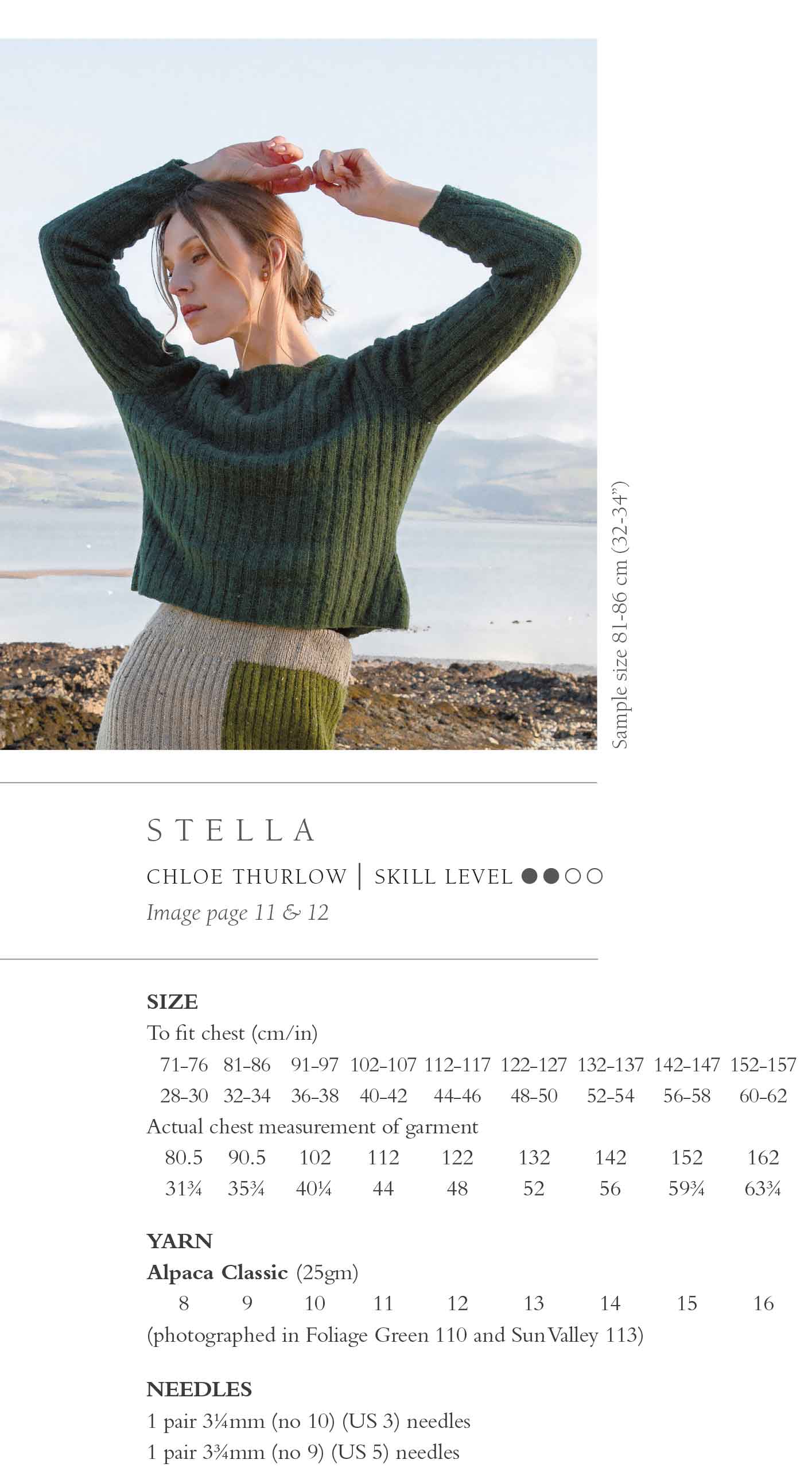Rowan Magazine 78 - Emerge - Image 9
