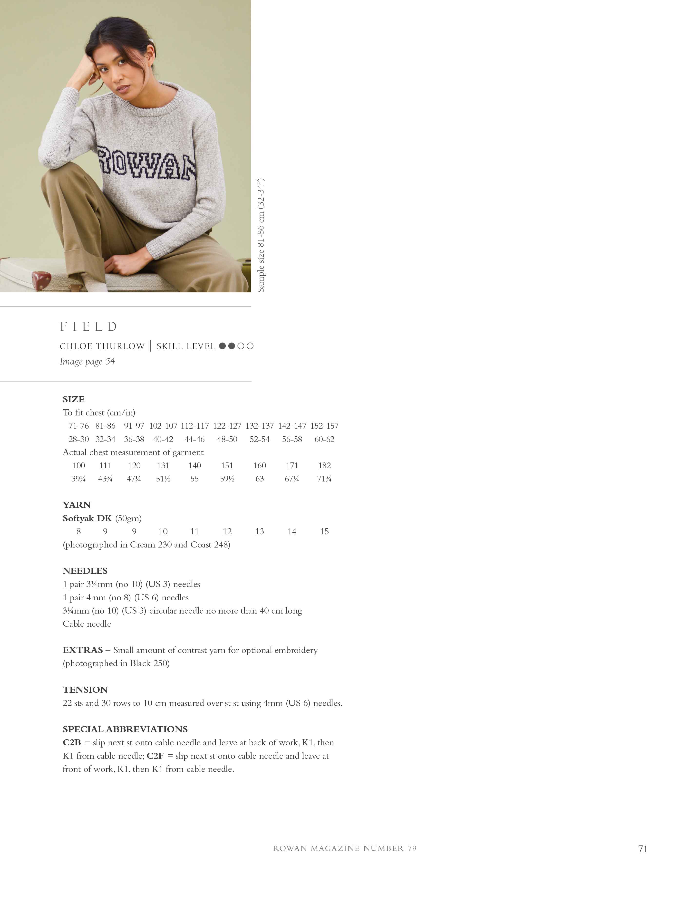 Rowan Magazine 79 - Image 24