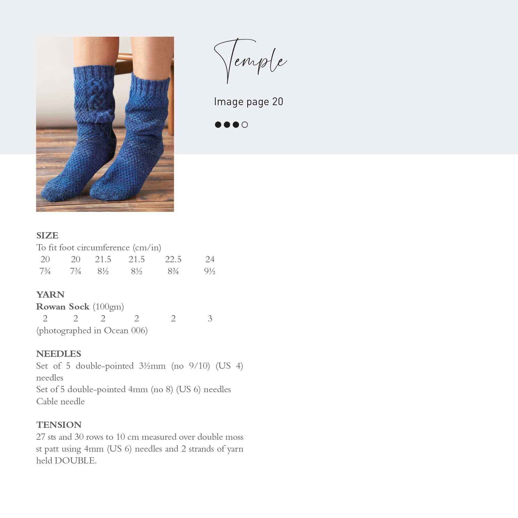 Rowan Sock Collection - Image 15