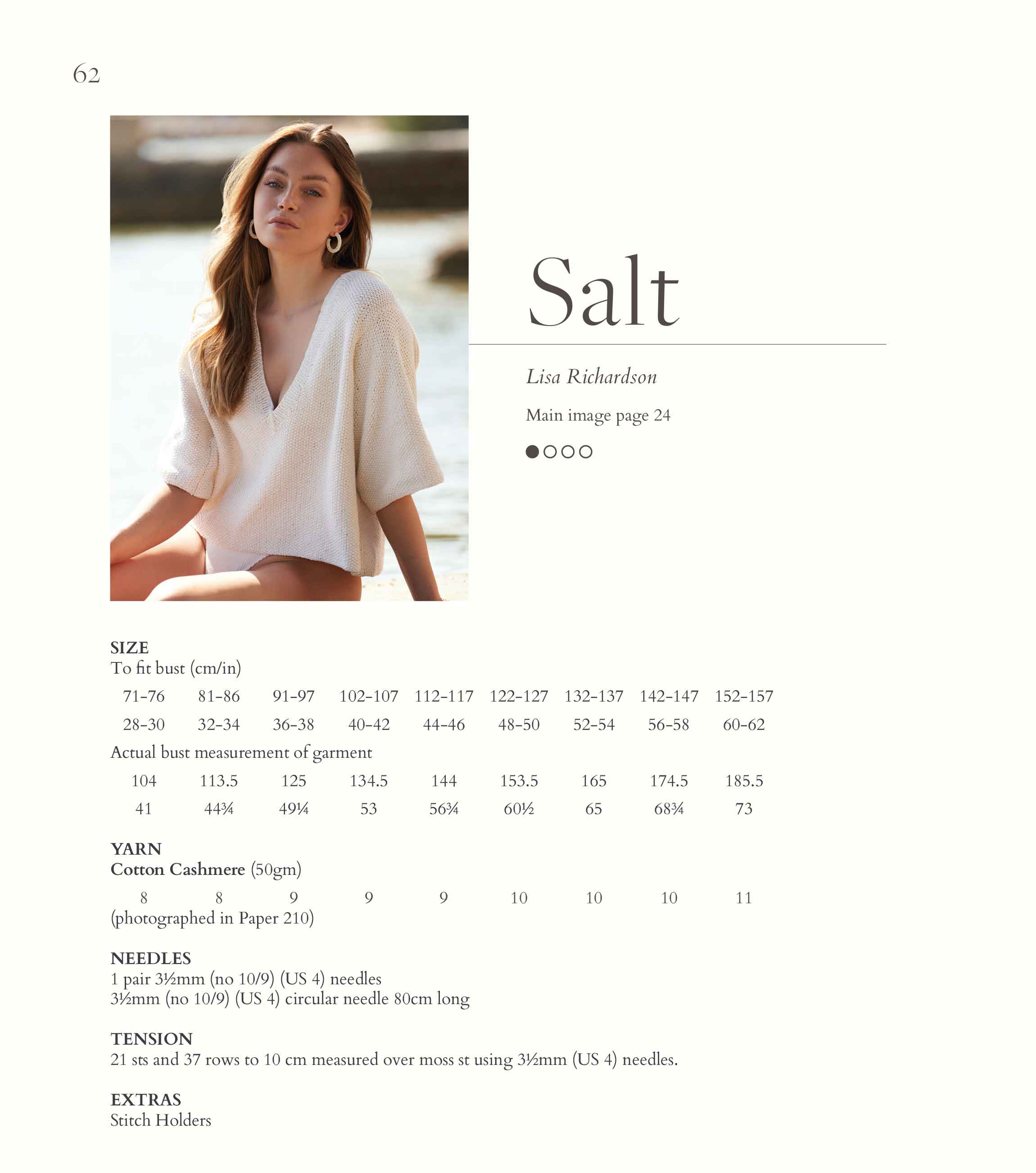 Salt in Rowan Cotton Cashmere - Digital Version RM008-00009 - Image 2