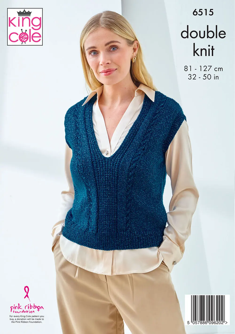 Slipover and Cardigan knitted in King Cole Glitz DK - Image 3