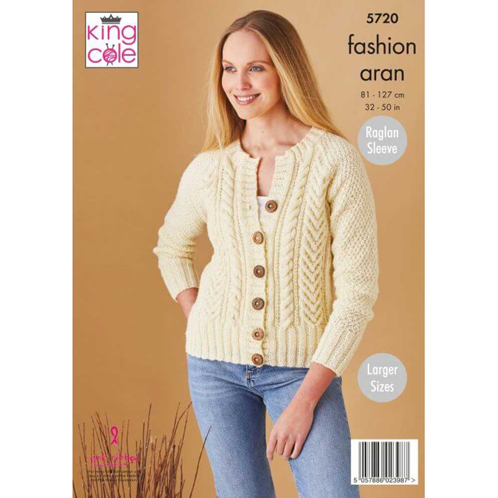 Sweater and Cardigan in King Cole Aran - Image 3