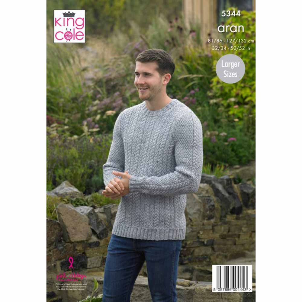 Sweater and Cardigan in King Cole Aran - Image 2