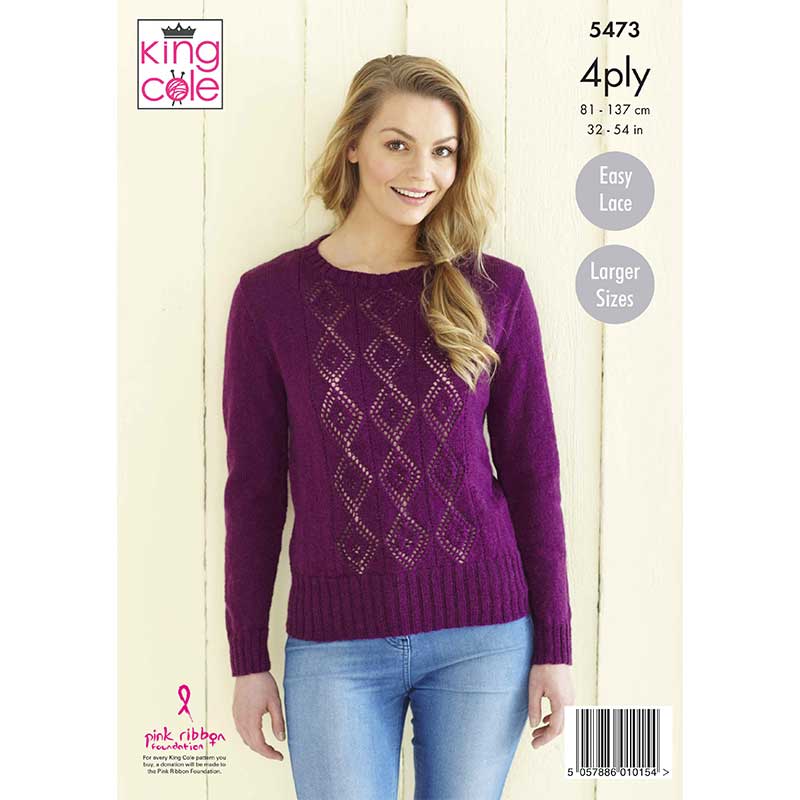 Sweater and Cardigan in King Cole Merino Blend 4ply - Image 2