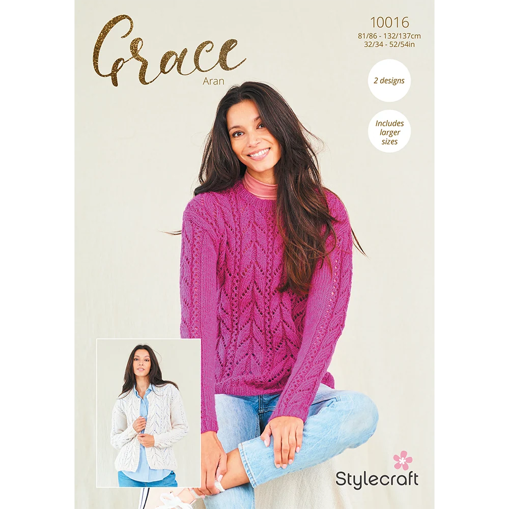 Sweater and Cardigan in Stylecraft Grace Aran - Digital Version 10016