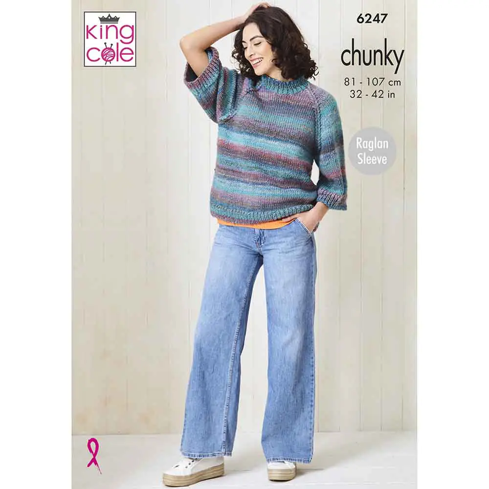 Sweater & Cardigan in King Cole Cottagespun Chunky - Digital Version