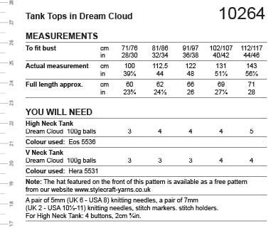 Tank Tops in Stylecraft Dream Cloud Chunky - Image 2