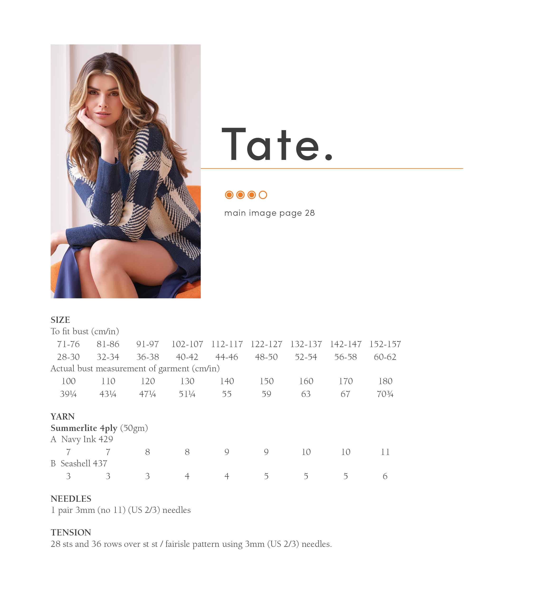 Tate in Rowan Summerlite 4Ply - Digital Version RTP006-0012 - Image 2