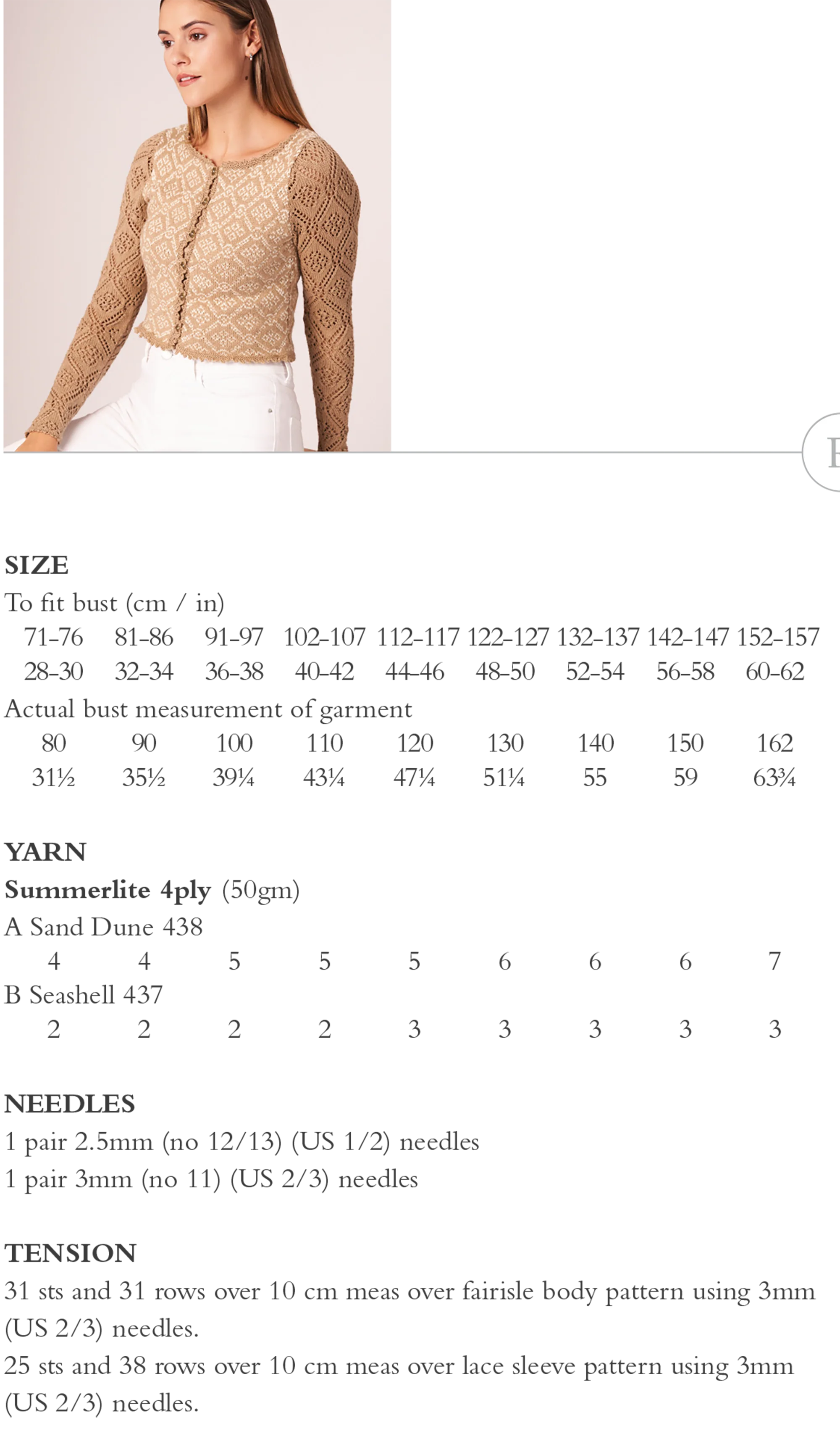 Tillie Cardigan in Rowan Summerlite 4ply - Digital Version ZB333-00015 - Image 2