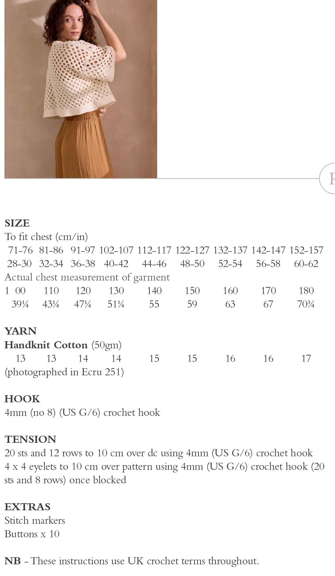 Tress Crochet Cardigan in Rowan Handknit Cotton - Digital Version RTP019-010 - Image 2
