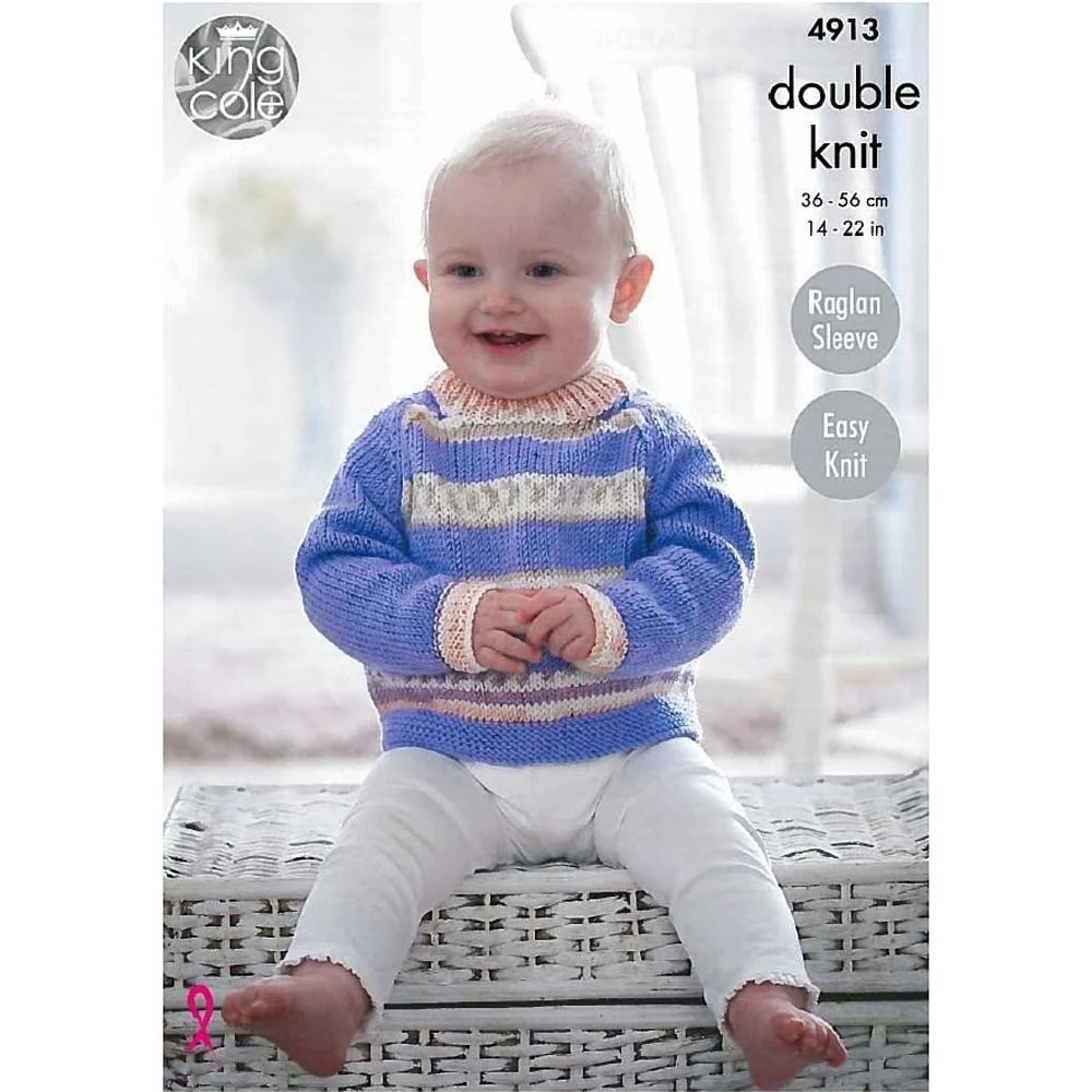 V Neck Cardigan, Round Neck Cardigan, Sweater in King Cole Cherish and Cherished DK