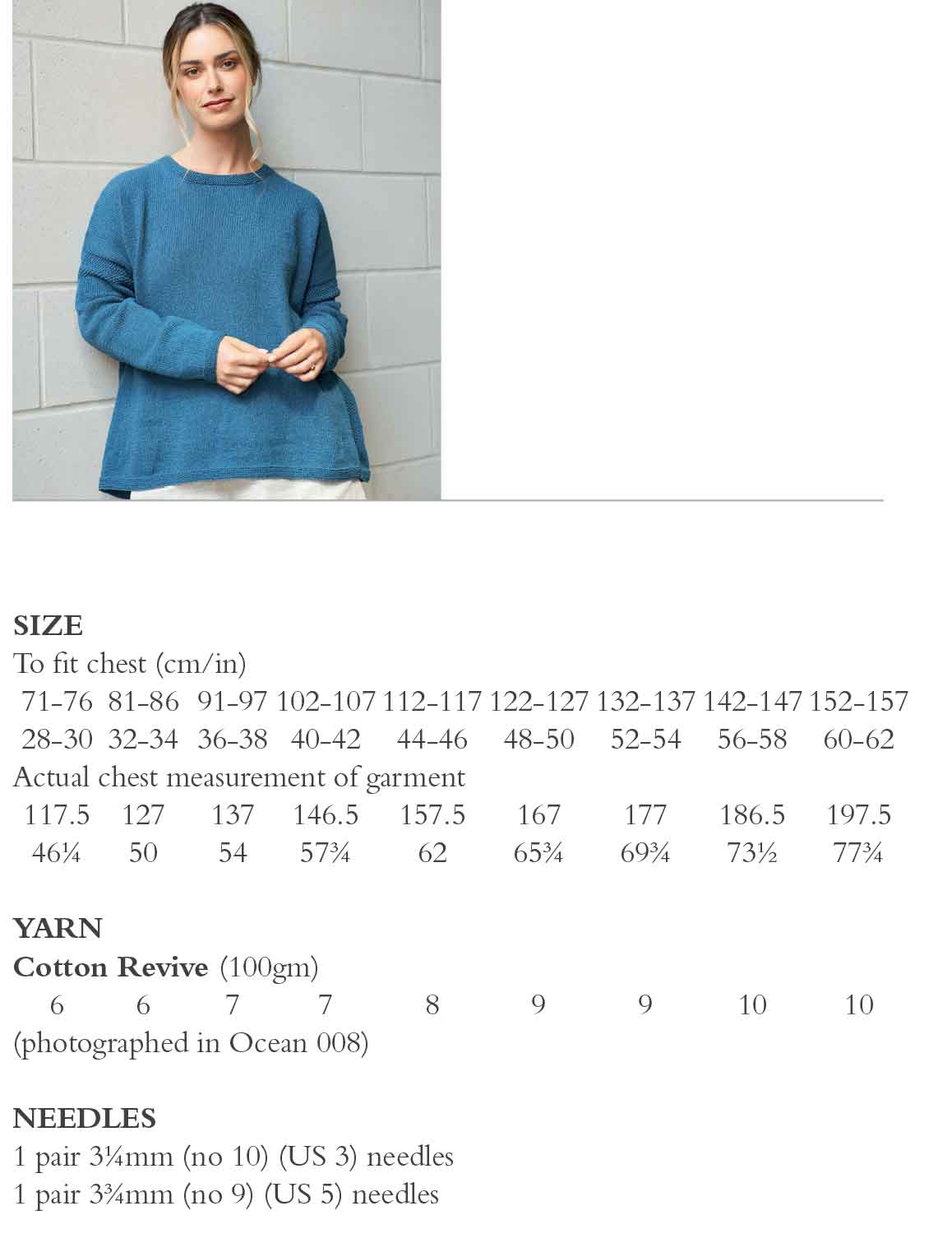Warmth in Rowan Cotton Revive - Digital Version ZB361-00013 - Image 2